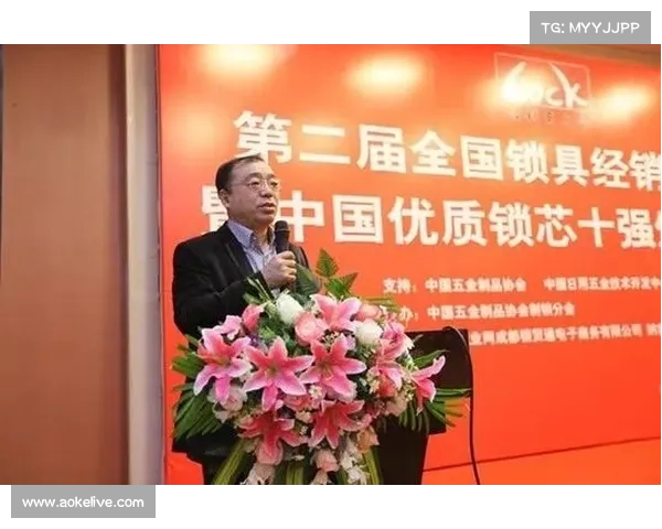 中国高尔夫球协会副主席田晓君出席杭州公开赛颁奖典礼并致辞